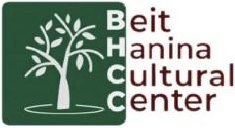 Beit Hanina Cultural Center Logo